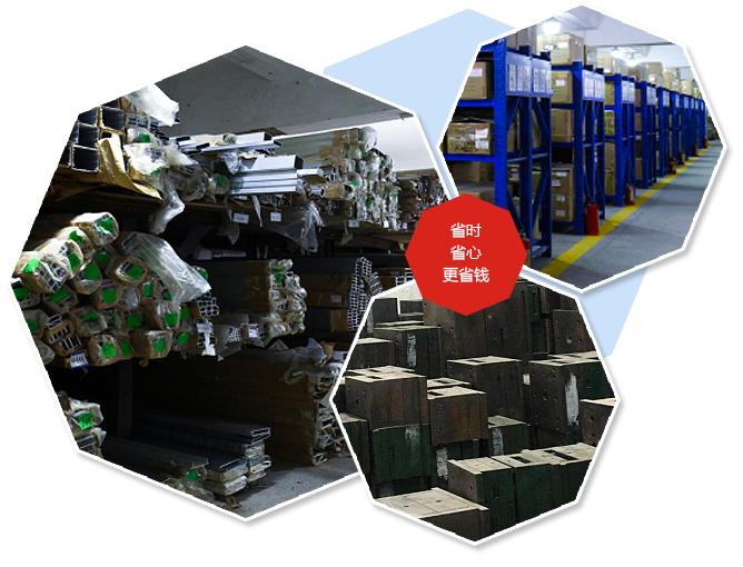 完善的內(nèi)部大訂單出貨體系，成熟管理供貨無(wú)憂(yōu)！